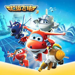 天天操天天射天天色
