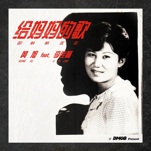 天天操天天射天天色
