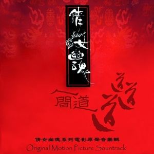 天天操天天射天天色
