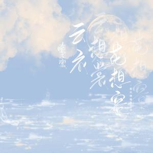 天天操天天射天天色
