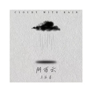 天天操天天射天天色
