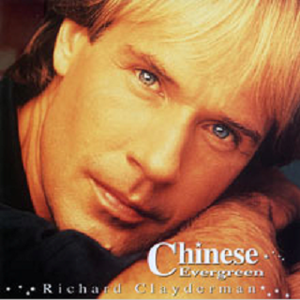 天天操天天射天天色
